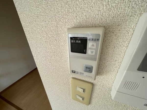 光洋メゾン