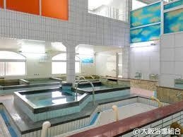 アヴィータ豊島北(共栄温泉)