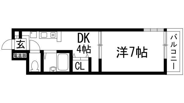 センチュリーショウエイ5