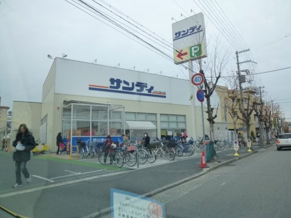 サニーヴィラ小林(サンディ小林店)