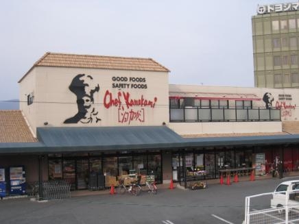 仮）La-Crea池田リーフィア(シェフカワカミ)