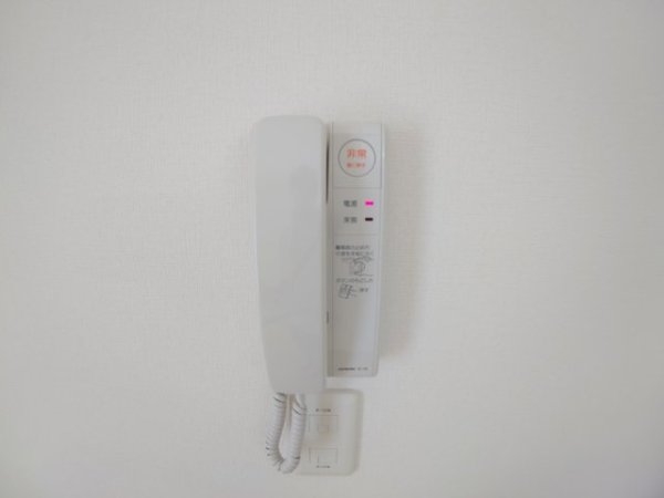 池田市八王寺１丁目のマンション