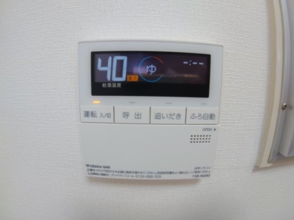 池田市八王寺１丁目のマンション