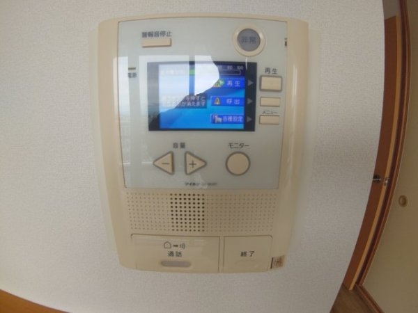池田市緑丘２丁目のマンション