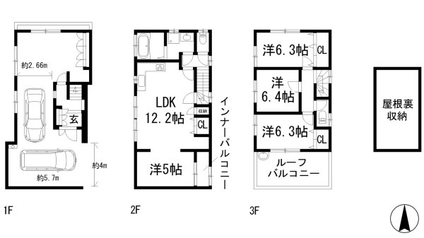 石橋2丁目貸家