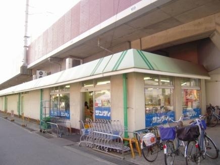 ゆたか荘(サンディ池田城南店)