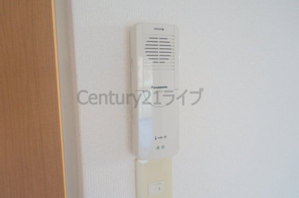宝塚第三バイオレット