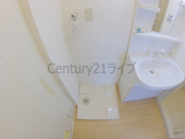 宝塚第三バイオレット