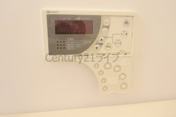 宝塚第三バイオレット
