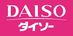 ラーバンハイツ(ザ・ダイソー箕面駅前店)