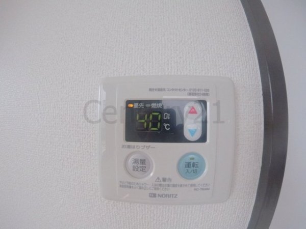 サンパレスマンション
