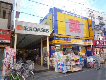 ハイツ天神(阪急オアシス石橋店)