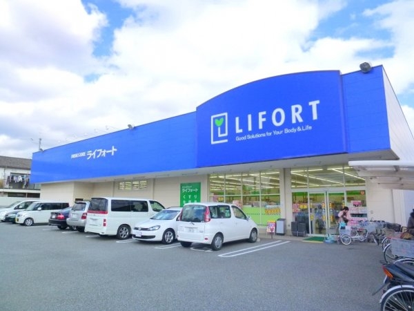 ミューズハイツ(ライフォート　山本店)