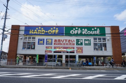 野口文化(ハードオフ伊丹池尻店)