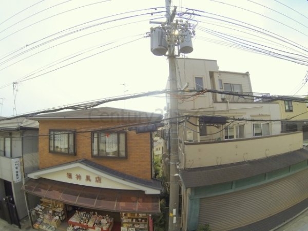 メゾン弥栄
