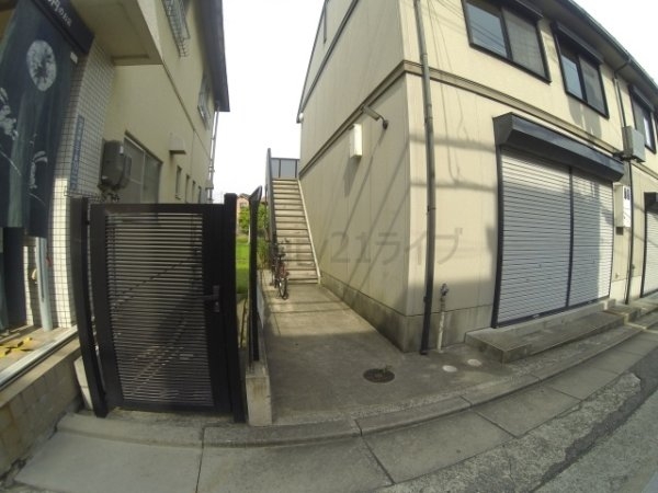 メゾン弥栄