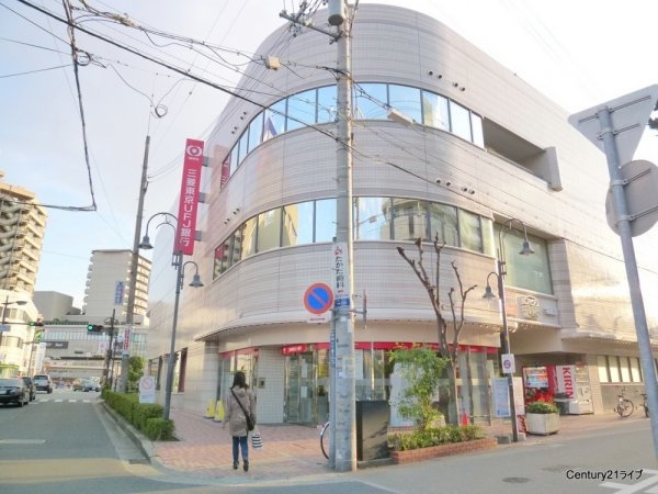 サンヴェール逆瀬川1番館(三菱東京UFJ銀行逆瀬川出張所)
