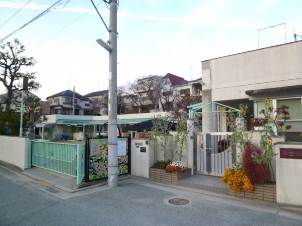 カネボウ宝塚グリーンマンション(川面保育所)