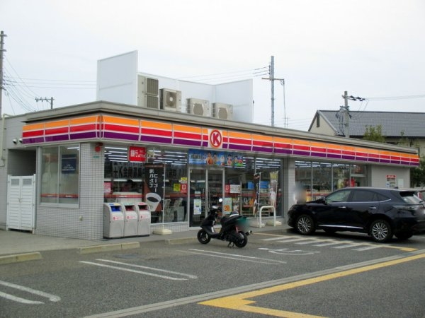 西北チェリーマンション(サークルＫ西宮能登町店)