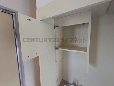 シャンブル石橋