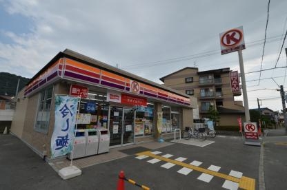 上中マンション(サークルK川西出在家店)
