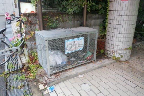 宝塚マナーハウス