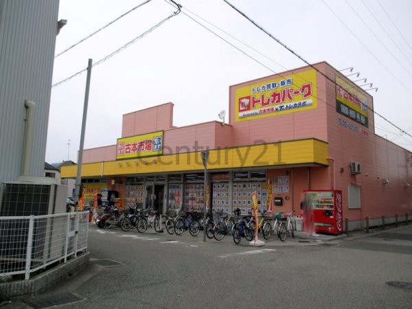 ステラハウス15(古本市場西宮店)