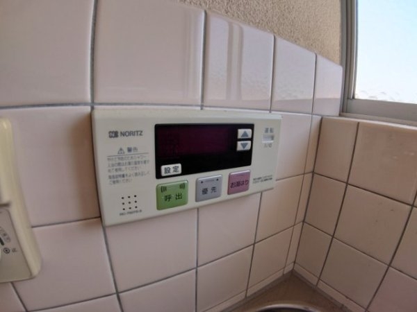 森川文化A棟