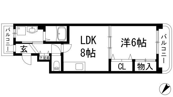 第二中村マンション