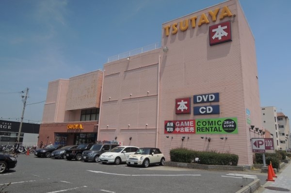 メゾン希(TSUTAYA宝塚店)