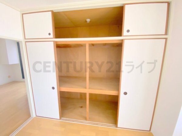コメットマンション鴻池