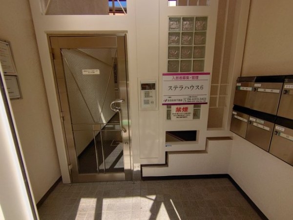 ステラハウス6