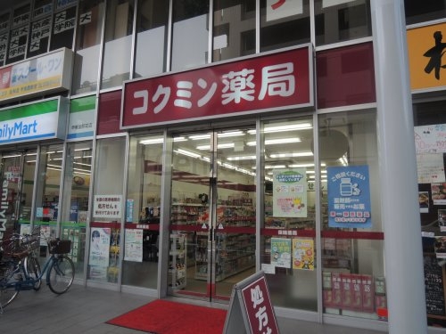 上甲東園マンション(コクミン薬局甲東園店)