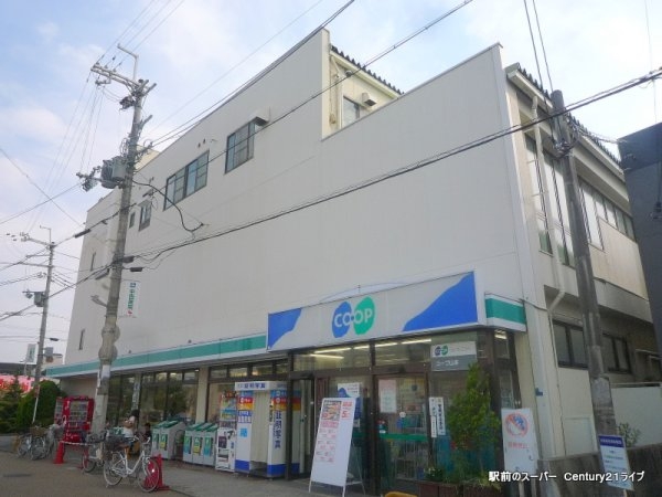 花屋敷マンション(コープ 山本)