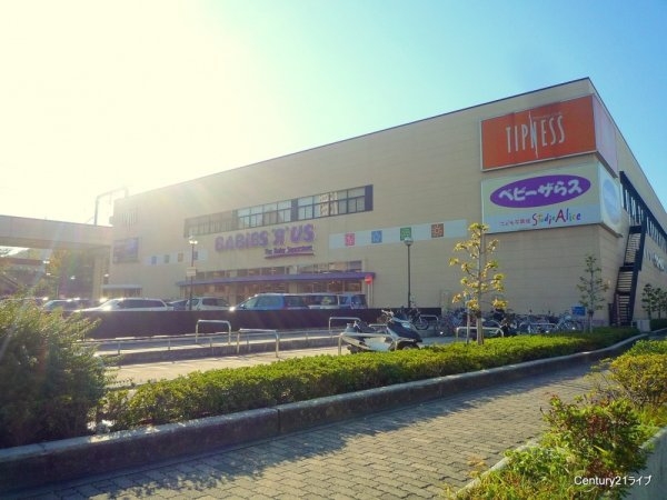 谷輪ハイツ2(ベビーザらス 阪急宝塚店)