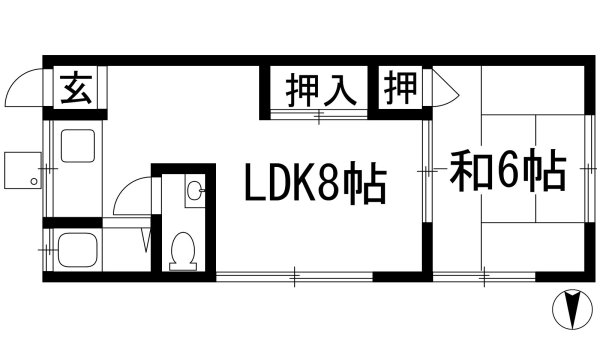高司住宅