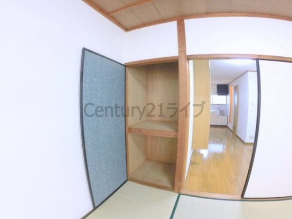 高司住宅
