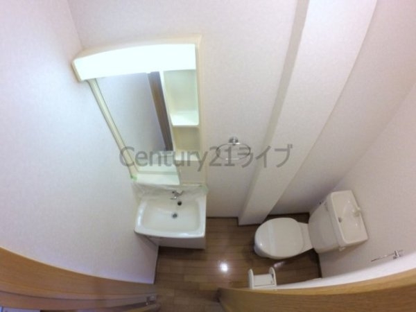 高司住宅