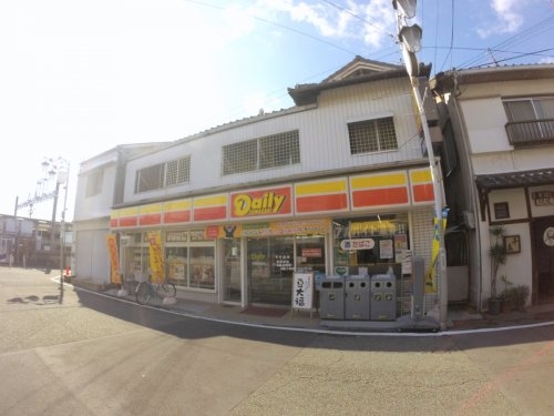 村上ハイツ(デイリーヤマザキ箕面桜井店)