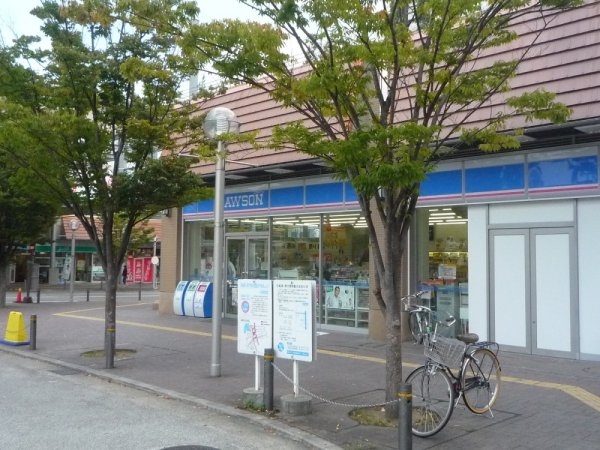 カサデ仁川(ローソン阪急仁川駅前)