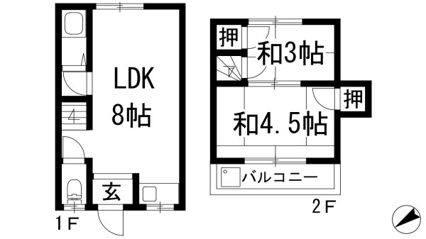 小花1丁目テラスハウス