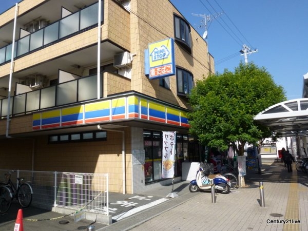 駅前壱番館(ヘルシードラッグ中山店)