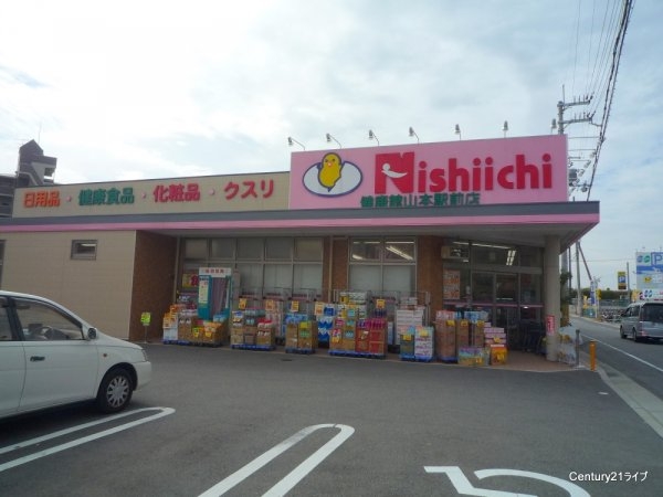 City花屋敷(ニシイチドラッグ　健康館山本駅前店)