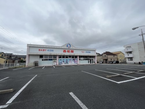 若草ハイツ(西松屋)