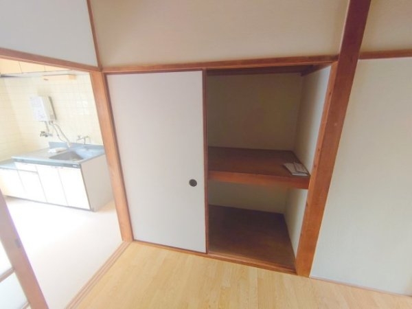 荻野西2丁目テラスハウス