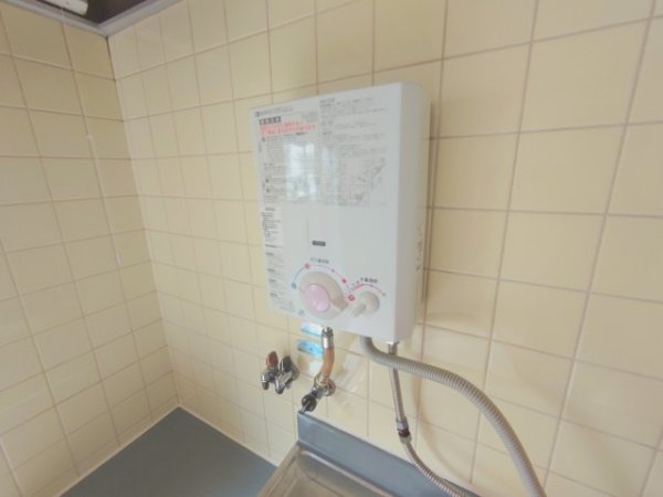 荻野西2丁目テラスハウス