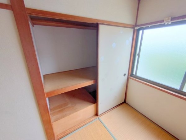 荻野西2丁目テラスハウス