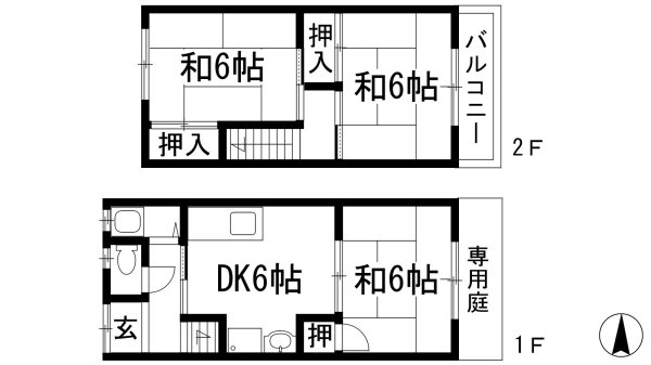 大野1丁目テラスハウスＣ棟