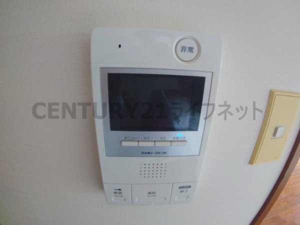 二番館マンション