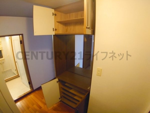 二番館マンション